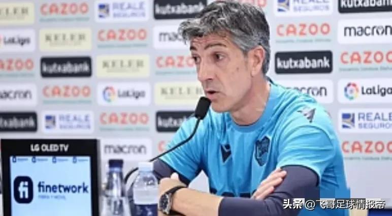 塞尔塔情报,西甲赫罗纳vs塞尔塔