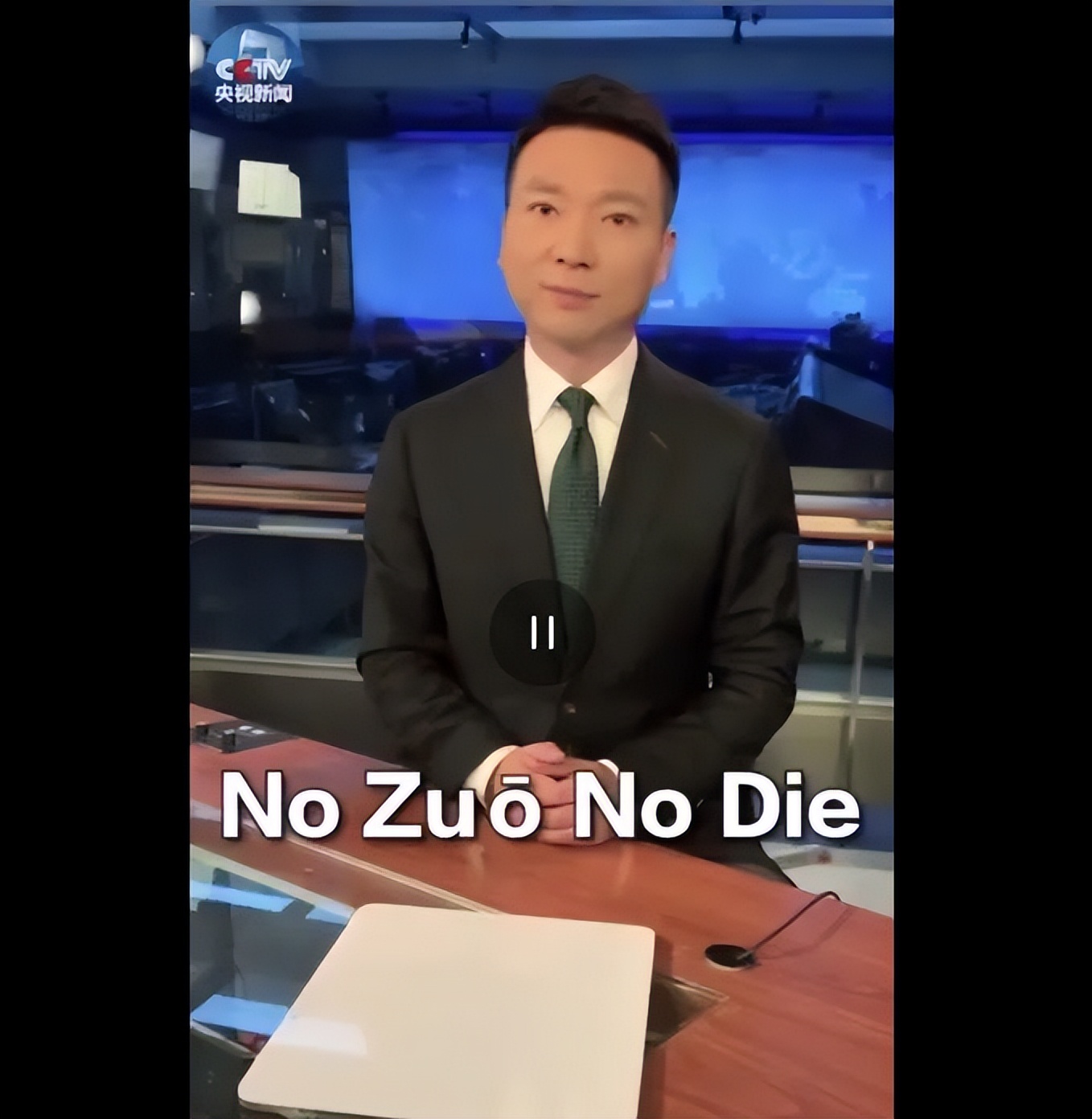 怎么看待国泰航空歧视事件,中国人对国泰航空的态度