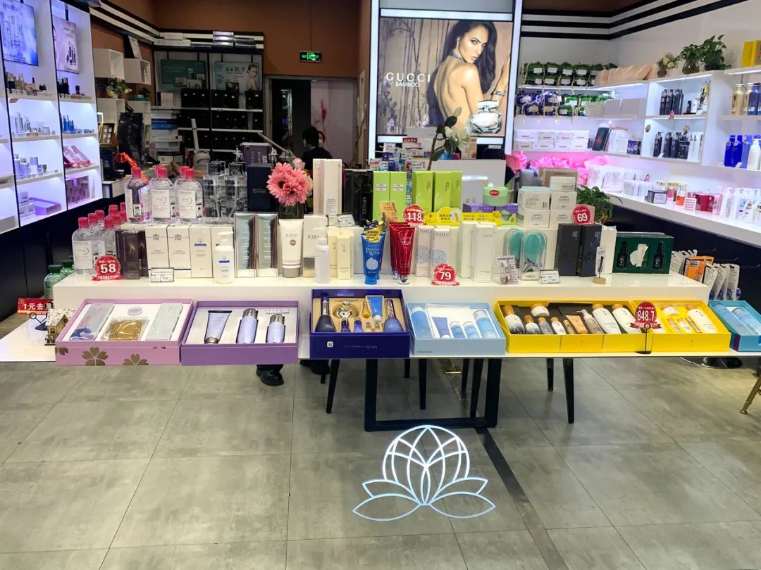 本地美妆连锁,连锁美妆店购物