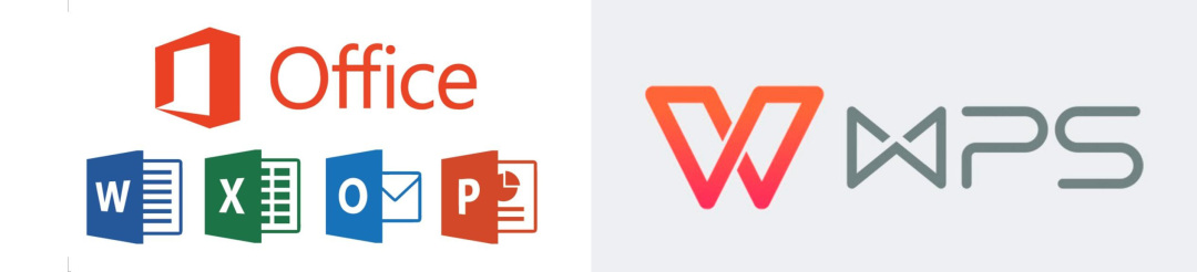 office软件有哪些好用的,office软件有哪些常用的