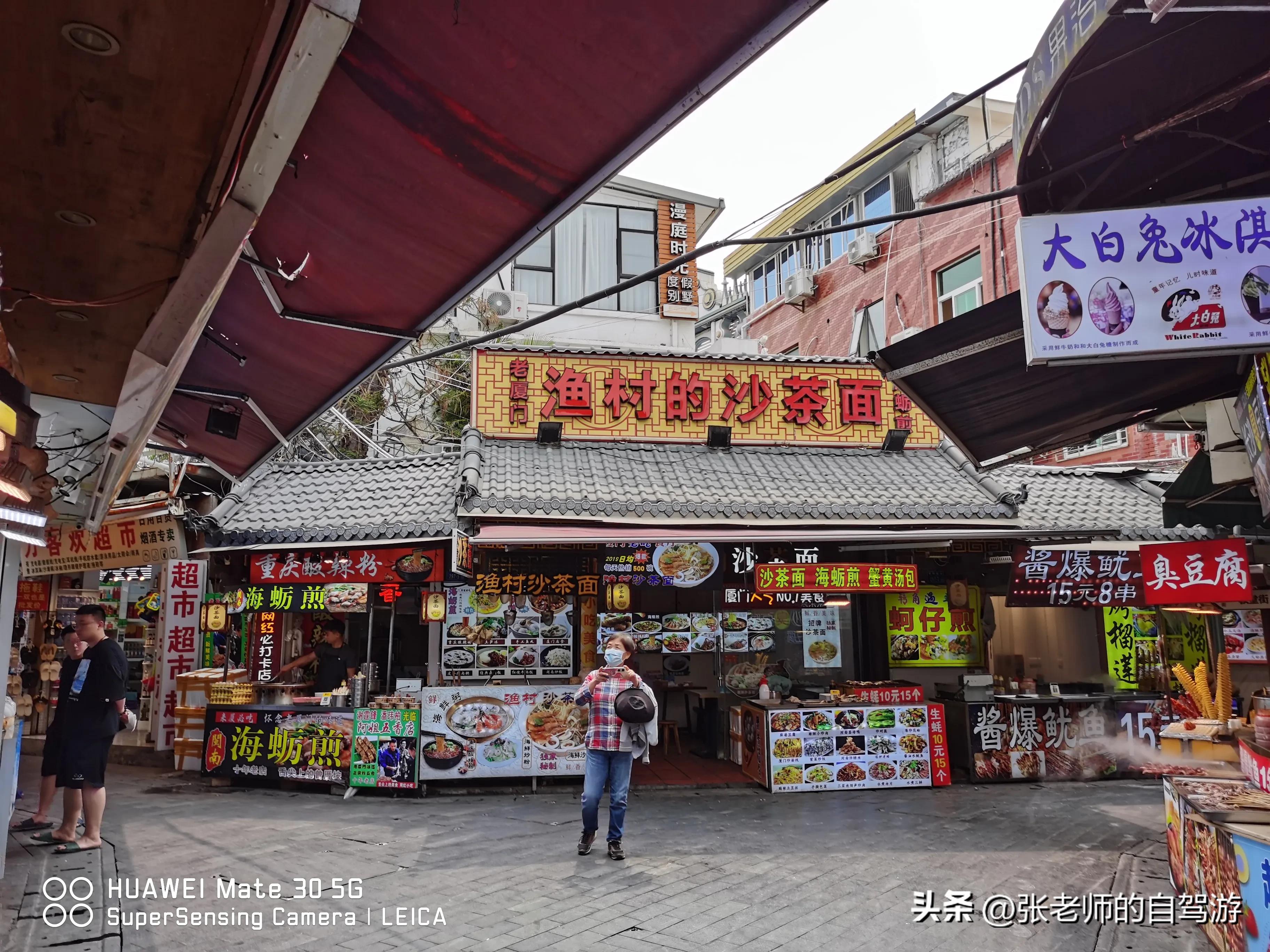 自驾环游中国最佳路线图费用,盐城到海南自驾旅行攻略
