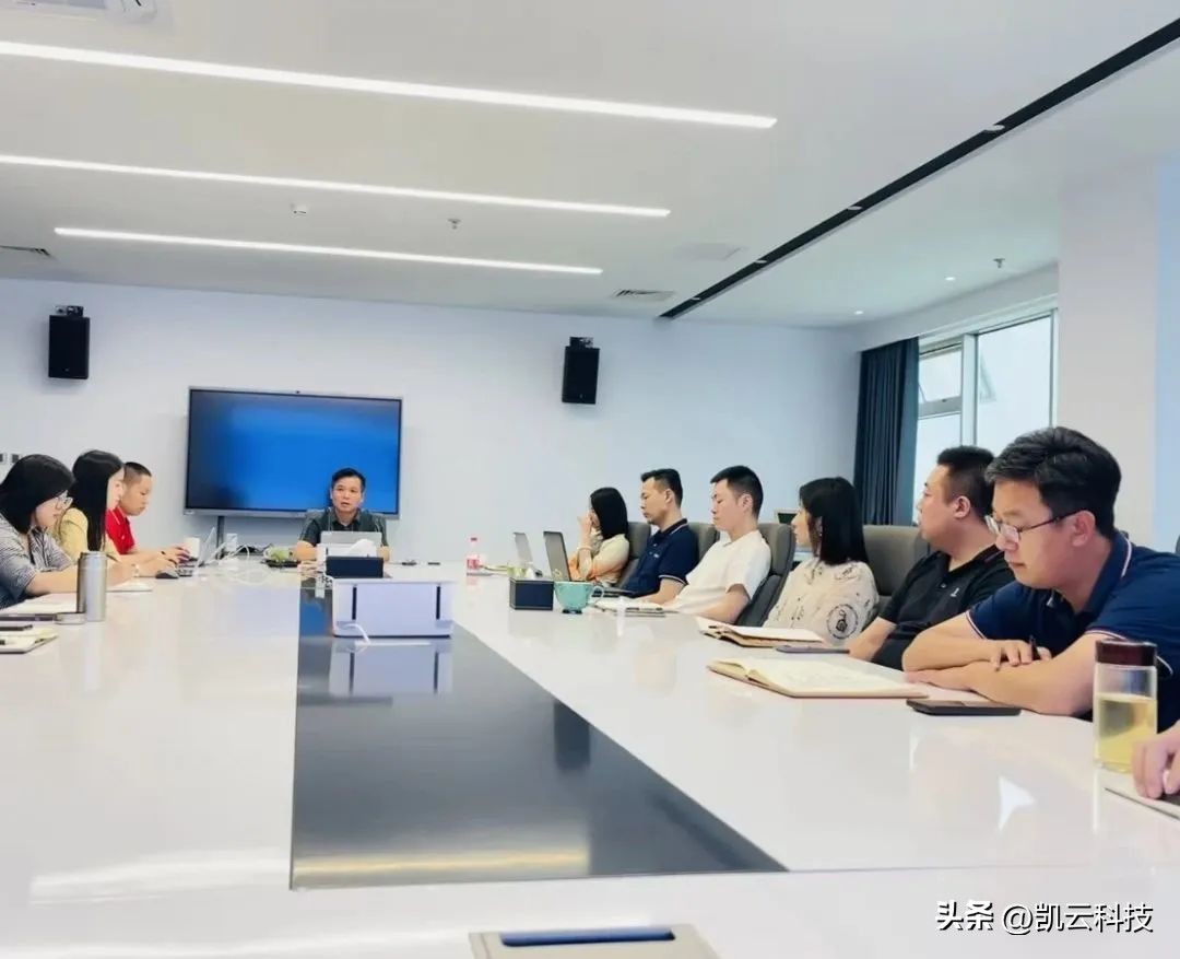 全面营销|凯云科技营销中心培训圆满结束