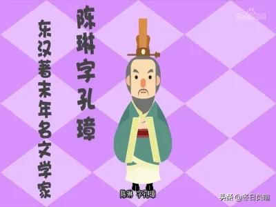 《魏晋南北朝诗歌选》（3）江南无所有，聊赠一枝春