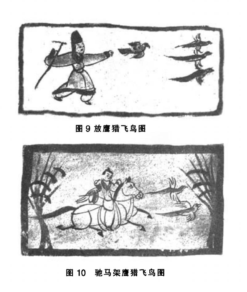 铜奔马又名马踏飞燕为西汉青铜器,甘肃博物馆马踏飞燕又叫铜奔马吗