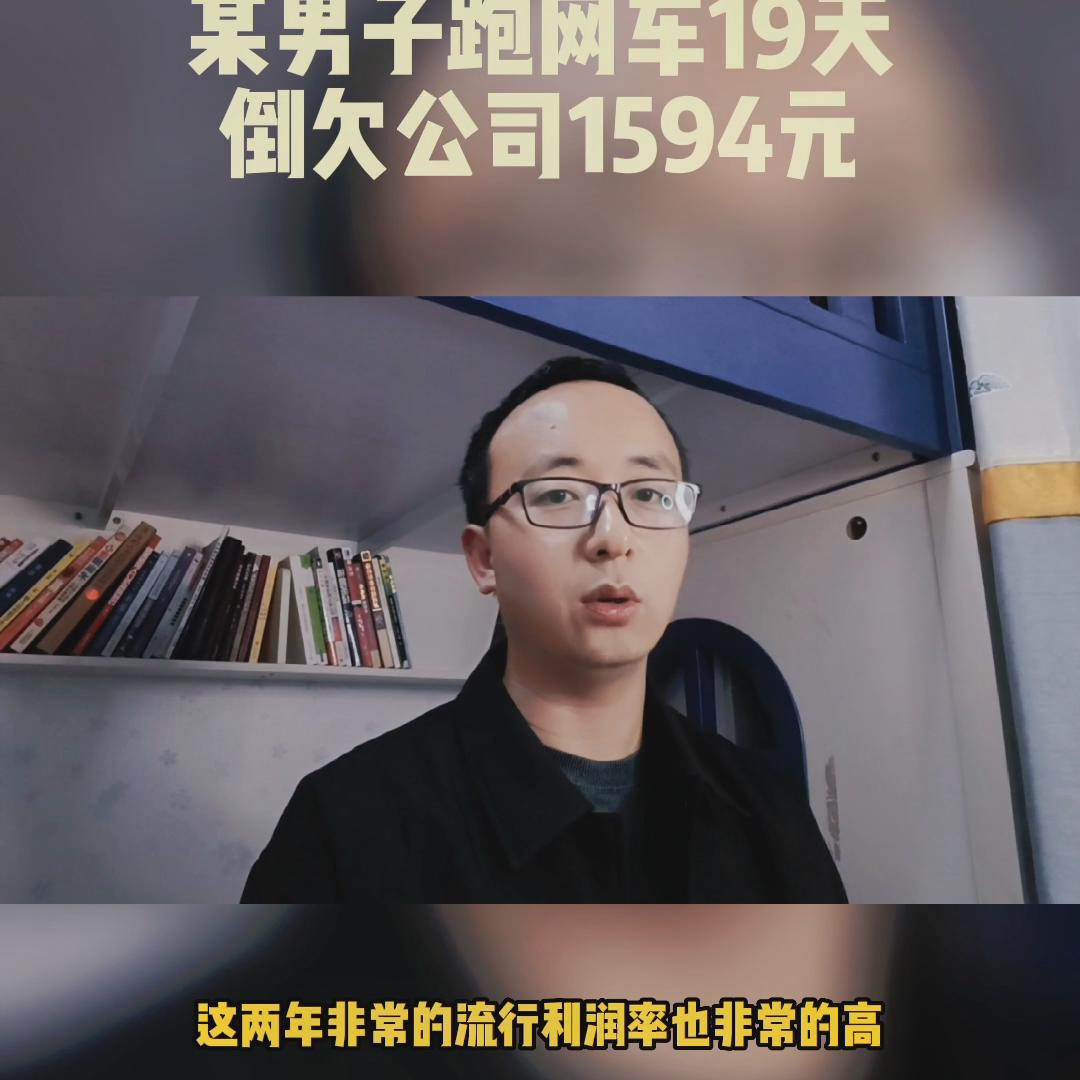 琚杞﹀叕鍙稿潙浜嗗簲璇ュ幓鍝噷鎶曡瘔,琚杞﹀叕鍙稿潙鐪熷疄妗堜緥