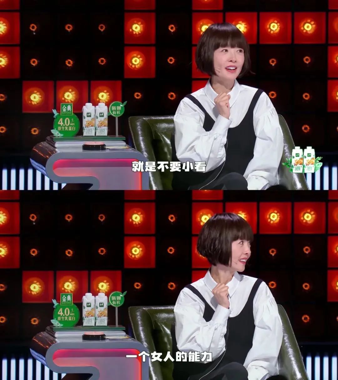 那英被歌手点评,那英被吐槽的歌曲