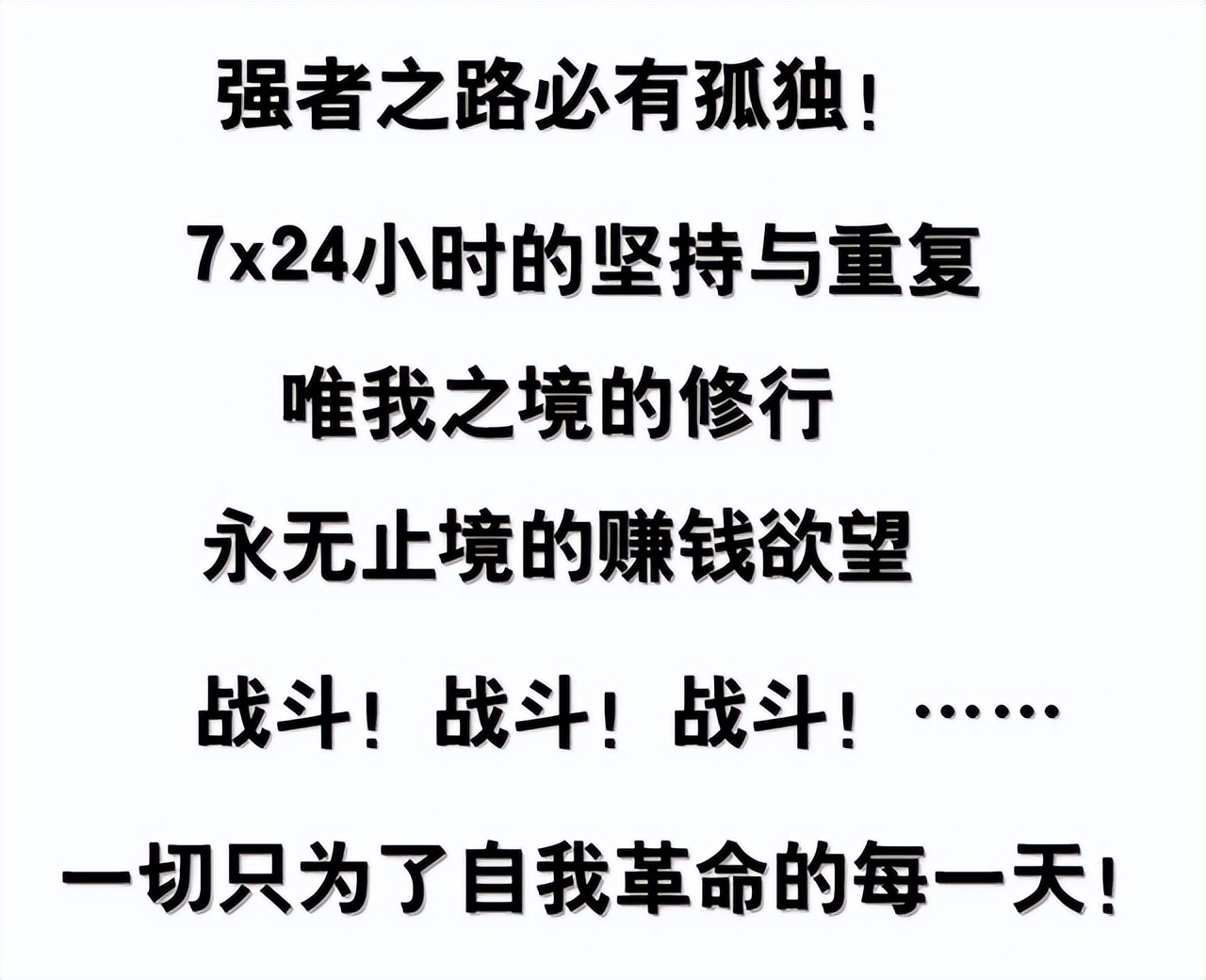 短线博弈本质上的核心,股票短线博弈交易法