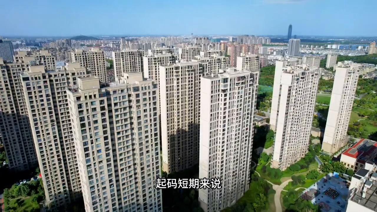 在海宁买房的利弊,海宁买房亏不亏