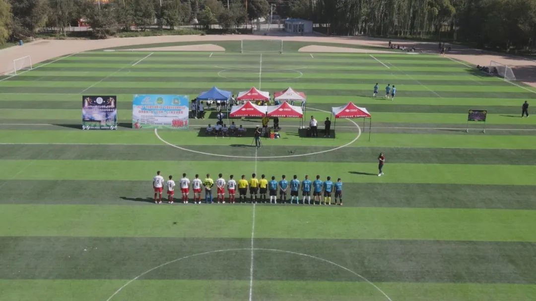 伽师县比赛直播,伽师县七人制比赛