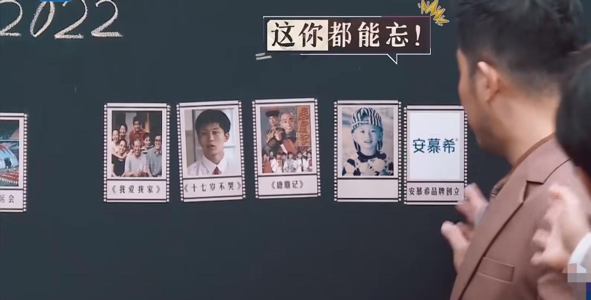 奔跑吧10何时开播,奔跑吧第11季收视率如何