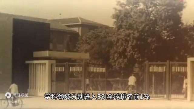 河北工业大学优势,河北工业大学王牌专业排名