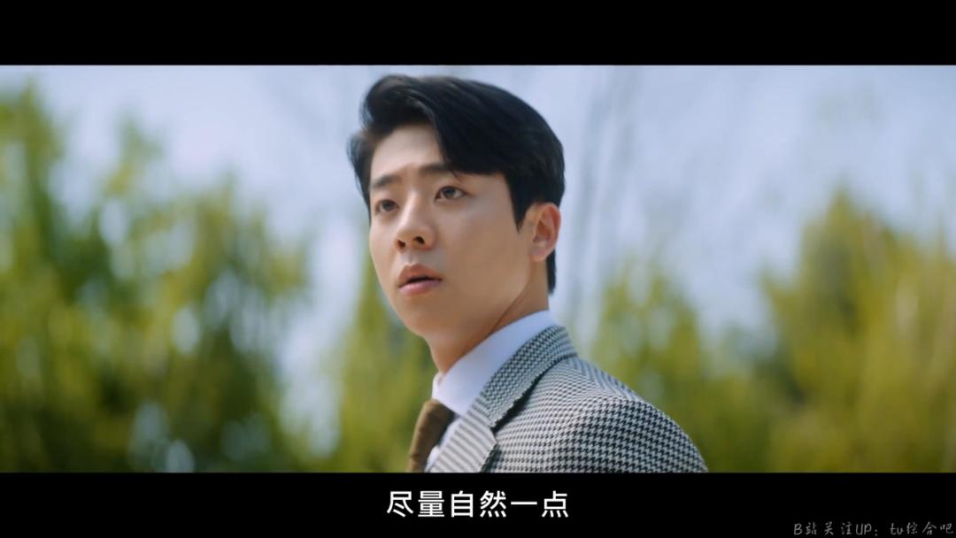 高能又羞耻，这爽剧的脑洞简直看跪了