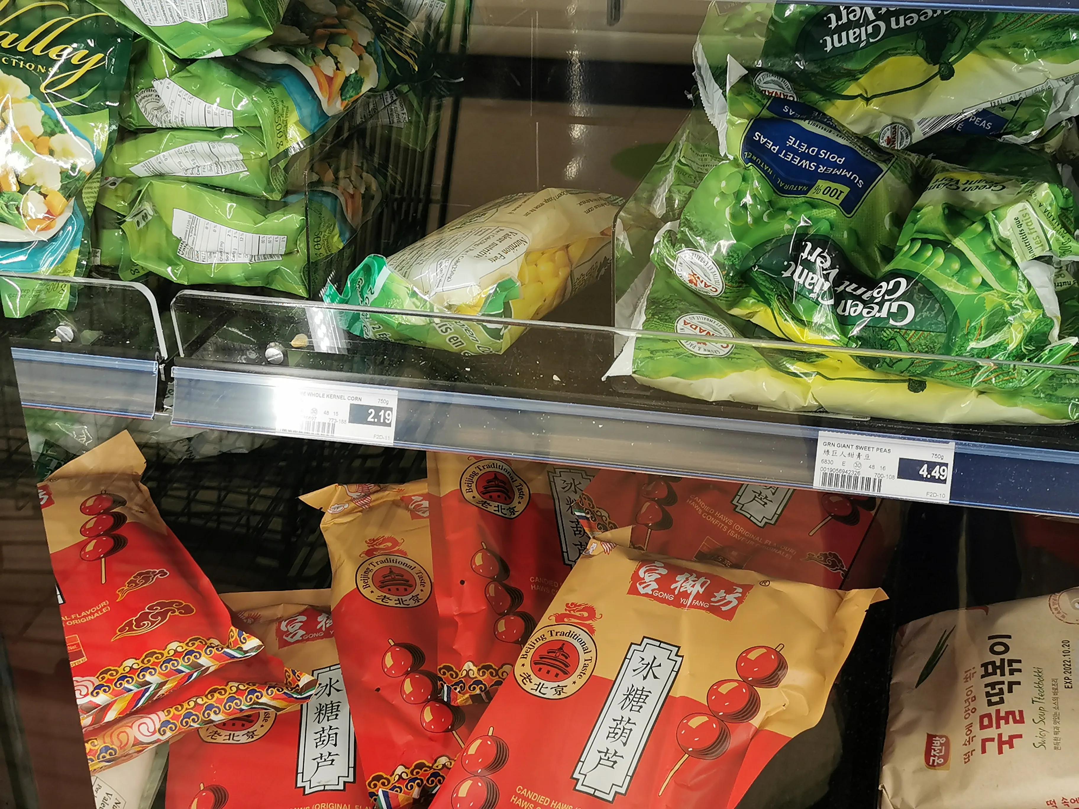 生活需要仪式感来自妈妈的爱,生活需要仪式感来自闺女的惊喜