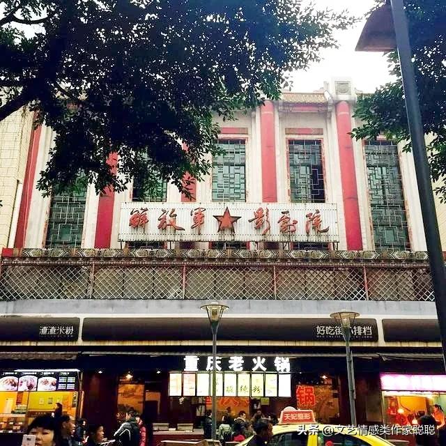 匆匆岁月，有聊人生10.6之重庆老城•一个地道重庆土著的儿时记忆