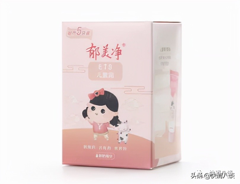 「小八童年小卖部」3年2次被查“铅超标”，昔日“国货之光”郁美净如今还剩什么……