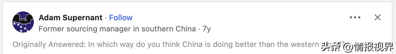 美媒谈中国对美国的看法,美网友谈中国