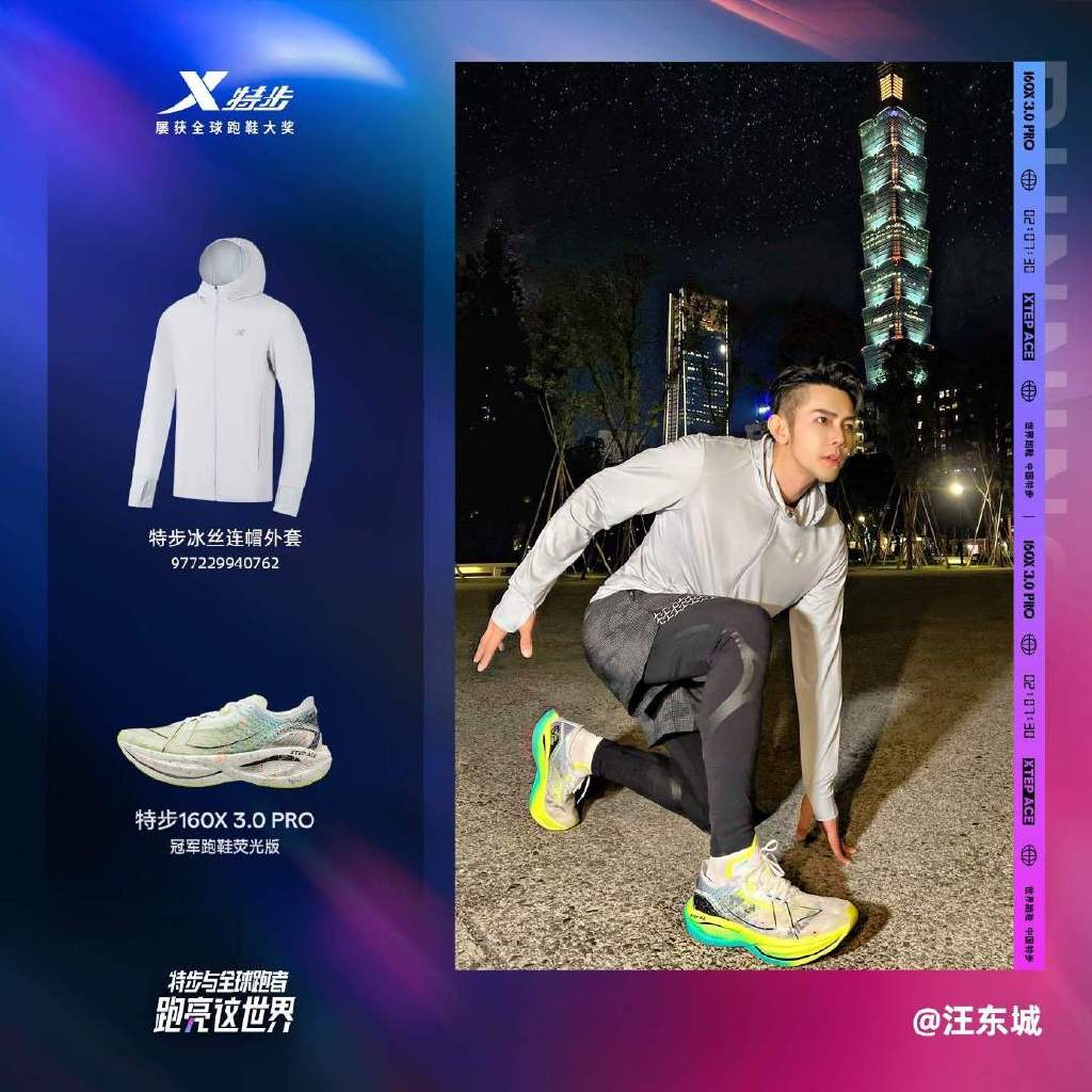 时装周秀场直击高级感穿搭,2019时装周秋冬流行服装造型分享