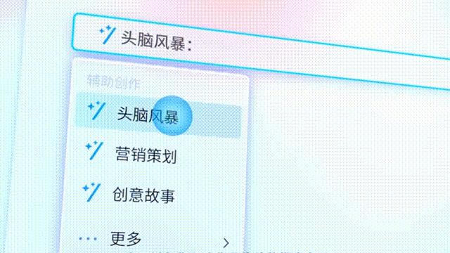 阿里钉钉的消息怎么让钉钉提示,阿里钉钉全面开放平台
