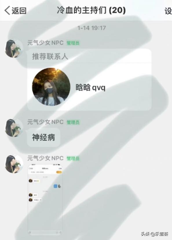 顶流隐婚以后,顶流隐婚生子