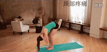 办公室背痛快速缓解方法,解决办公室腰痛方法