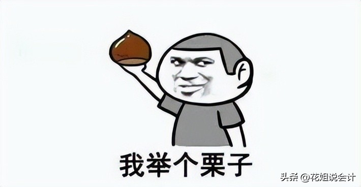 注册资本未实缴公司可以转让吗,注册资本未实缴可以分红吗