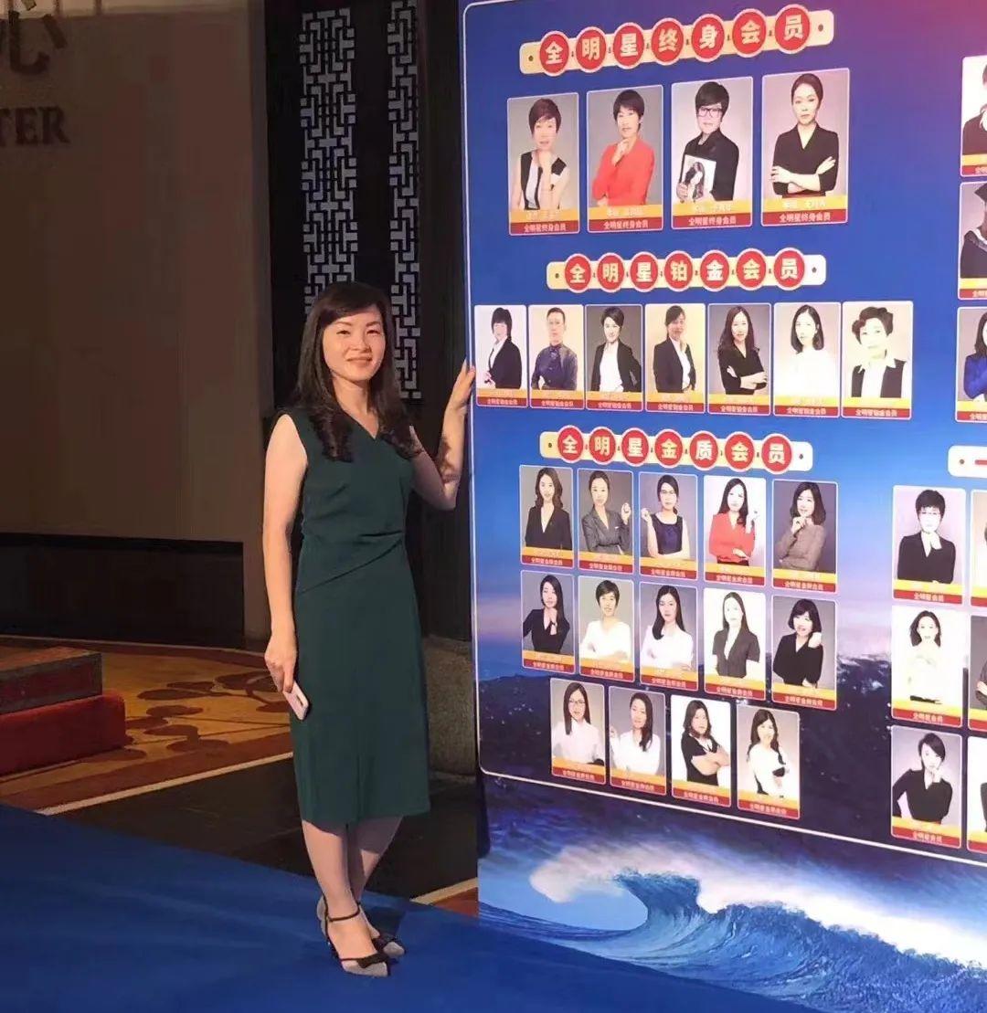 新华保险绍兴中支,新华保险2018年工作总结