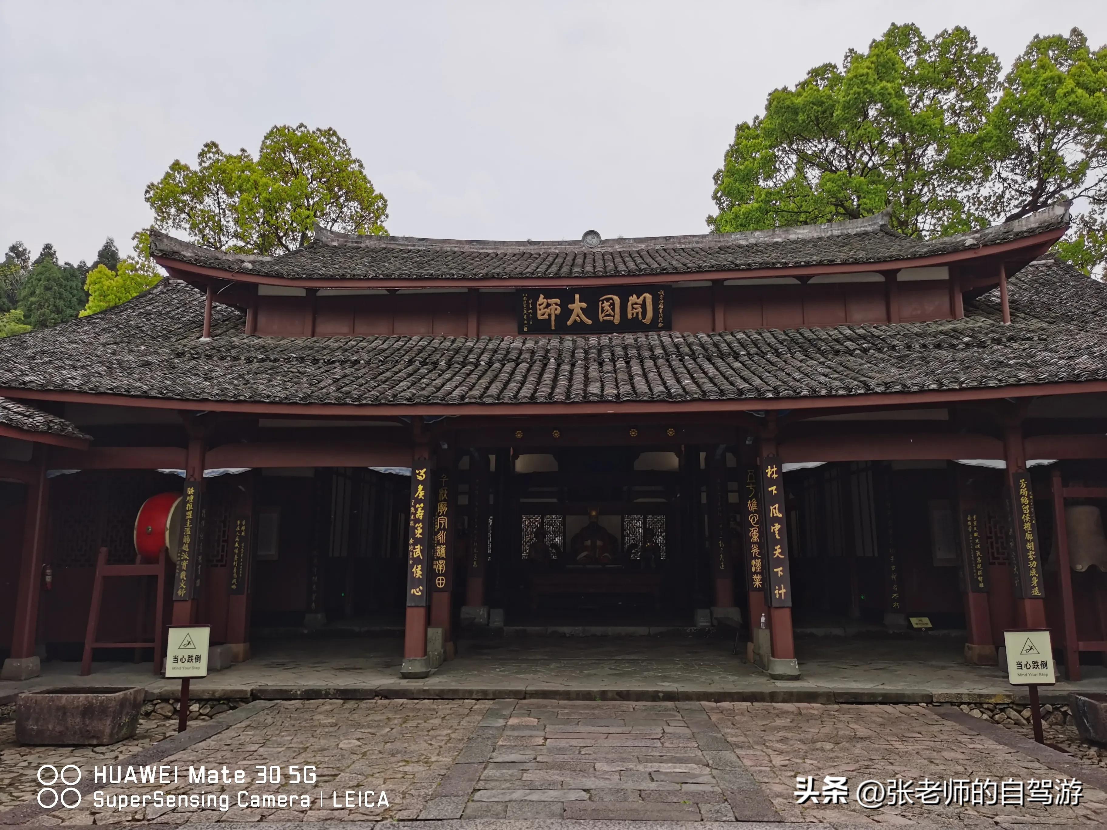 自驾环游中国最佳路线图费用,盐城到海南自驾旅行攻略