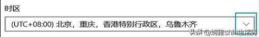 电脑怎么设置自动更新时间和日期,电脑设置时间和日期