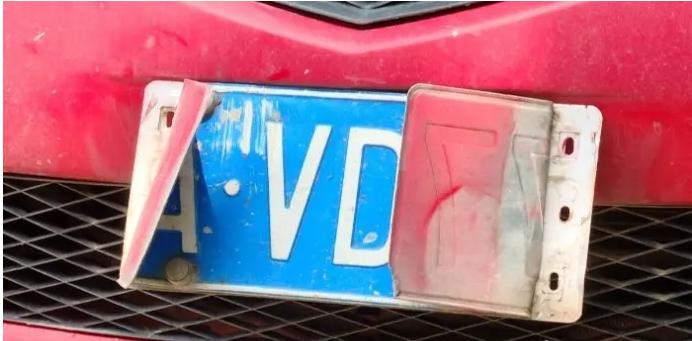 京牌背户怎么这么便宜,京牌背户怎么办理