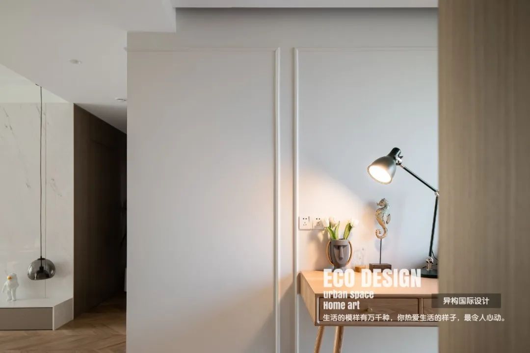 法式原木奶油极简风,绿色奶油原木风格治愈系