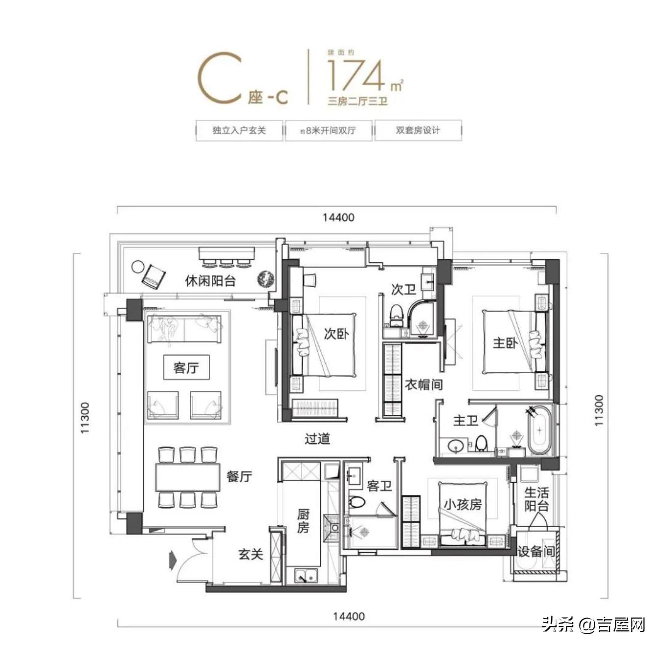 皇庭世茂裕玺219平,皇庭世茂裕玺多少钱一平方