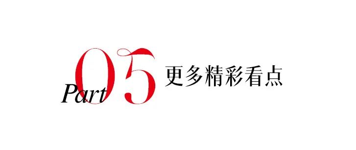 时隔3年又来日内瓦珠宝展大寻宝，竟然还见到了JAR真身！