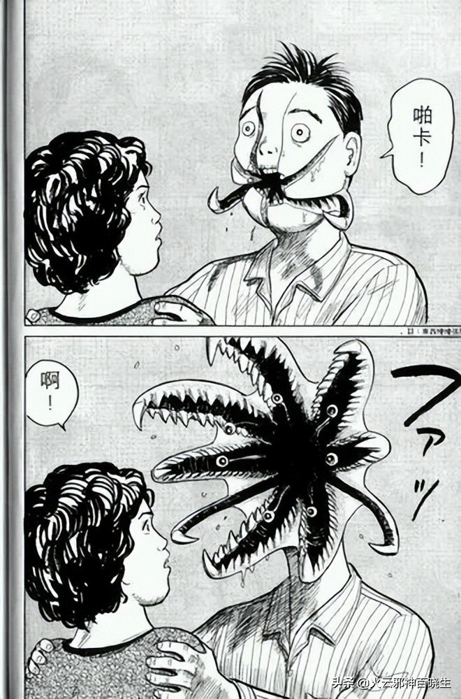 寄生兽从头到尾都不是人类的对手,寄生兽几秒就可占据人类的身体