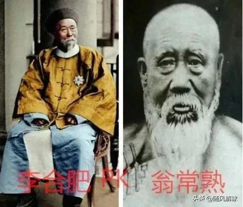 欧预赛葡萄牙vs卢森堡c罗黄牌,欧预赛葡萄牙c罗进球