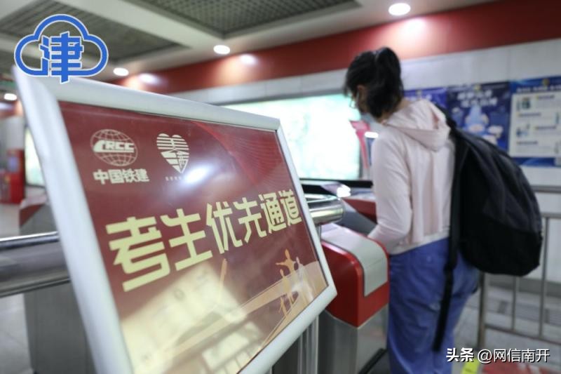 天津又一道旅游风景线,天津海边最美的景点