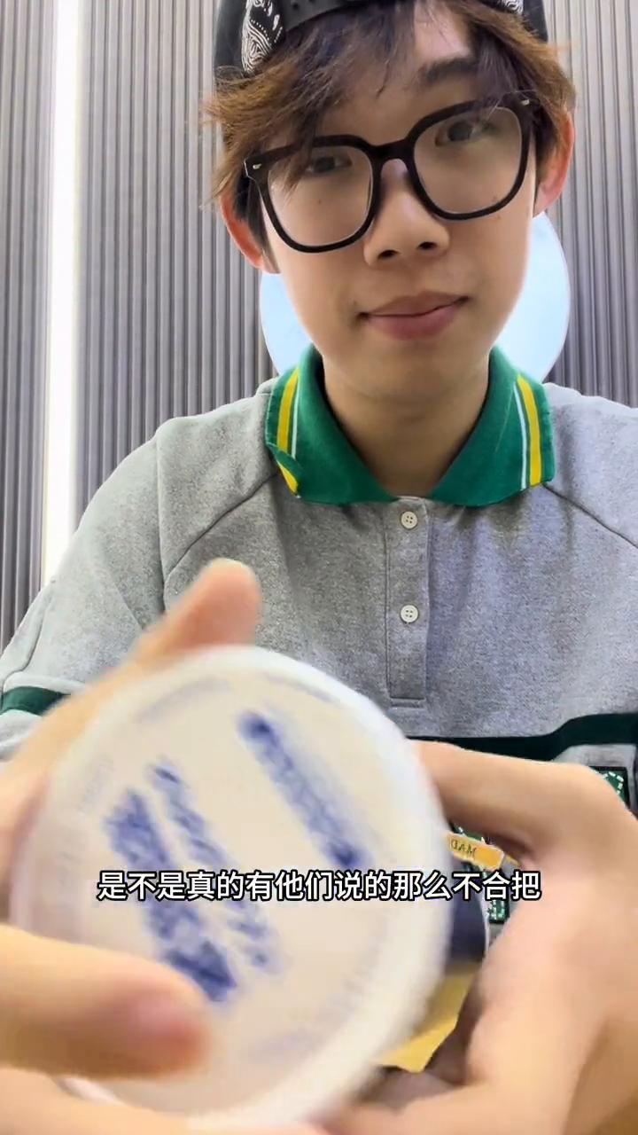 瓒呯骇濂剁埜娴嬭瘎,瓒呯骇濂剁埜璇勬祴