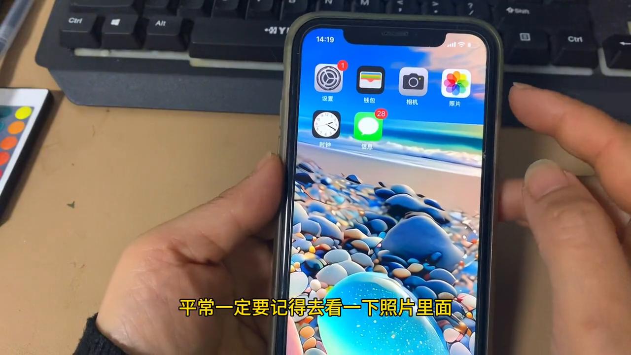 iPhone如何清理内存,如何简单地清理掉iphone的内存