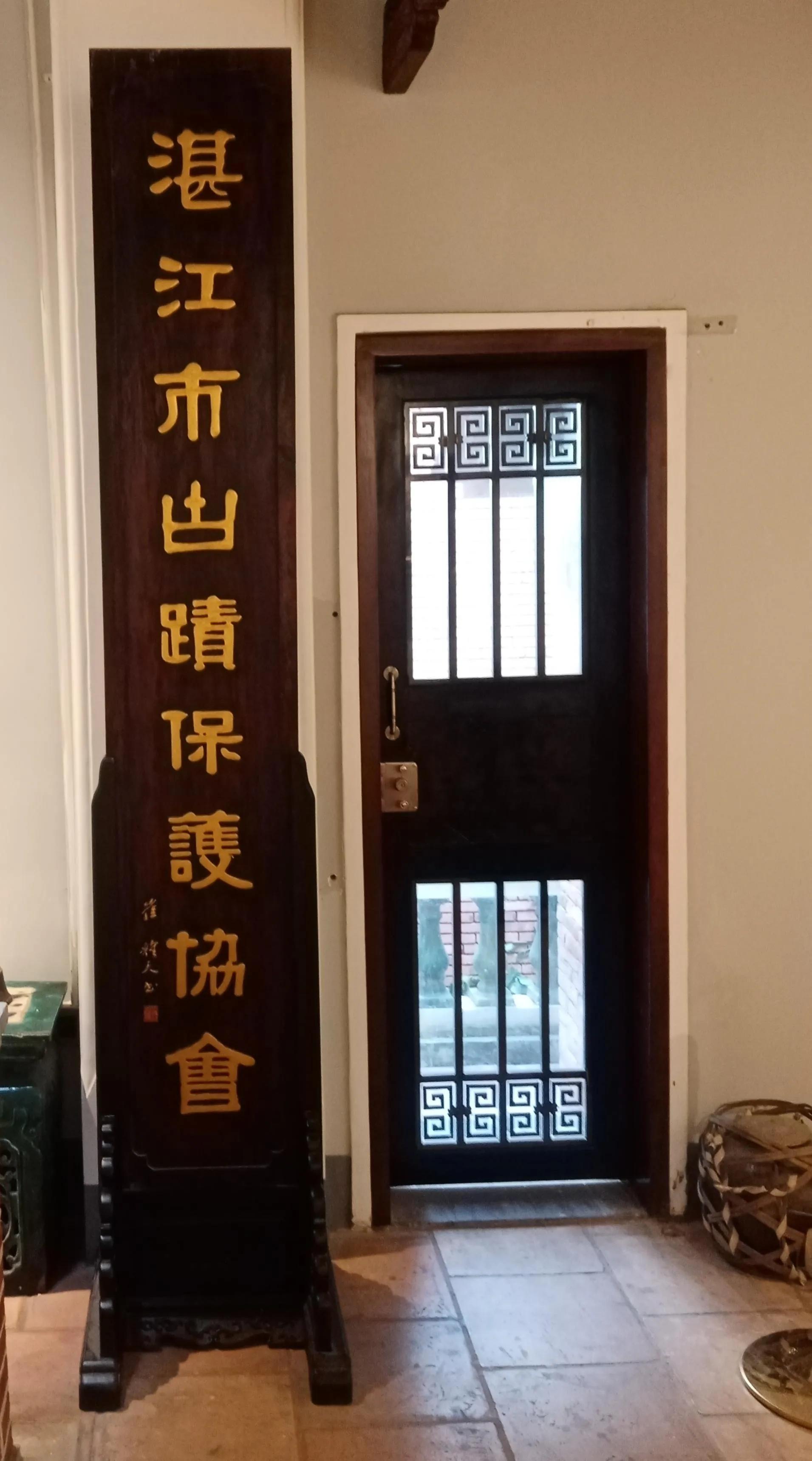 赤坎区老街旅游景点,赤坎老街美景