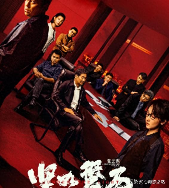 黄渤《怒海》：女二被轮奸杀害剧情引争议，网友：完全不尊重女性