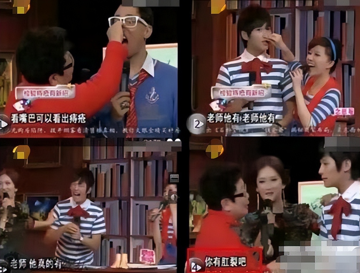 郭敬明现在如何了,名与利的结局