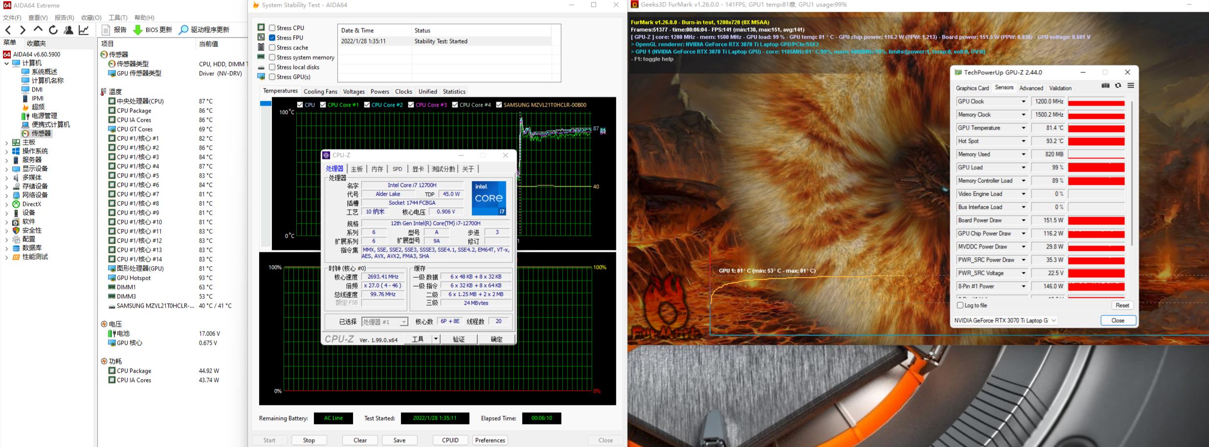 3080ti游戏本测评机械革命,机械革命旷世3070ti风冷版推荐吗
