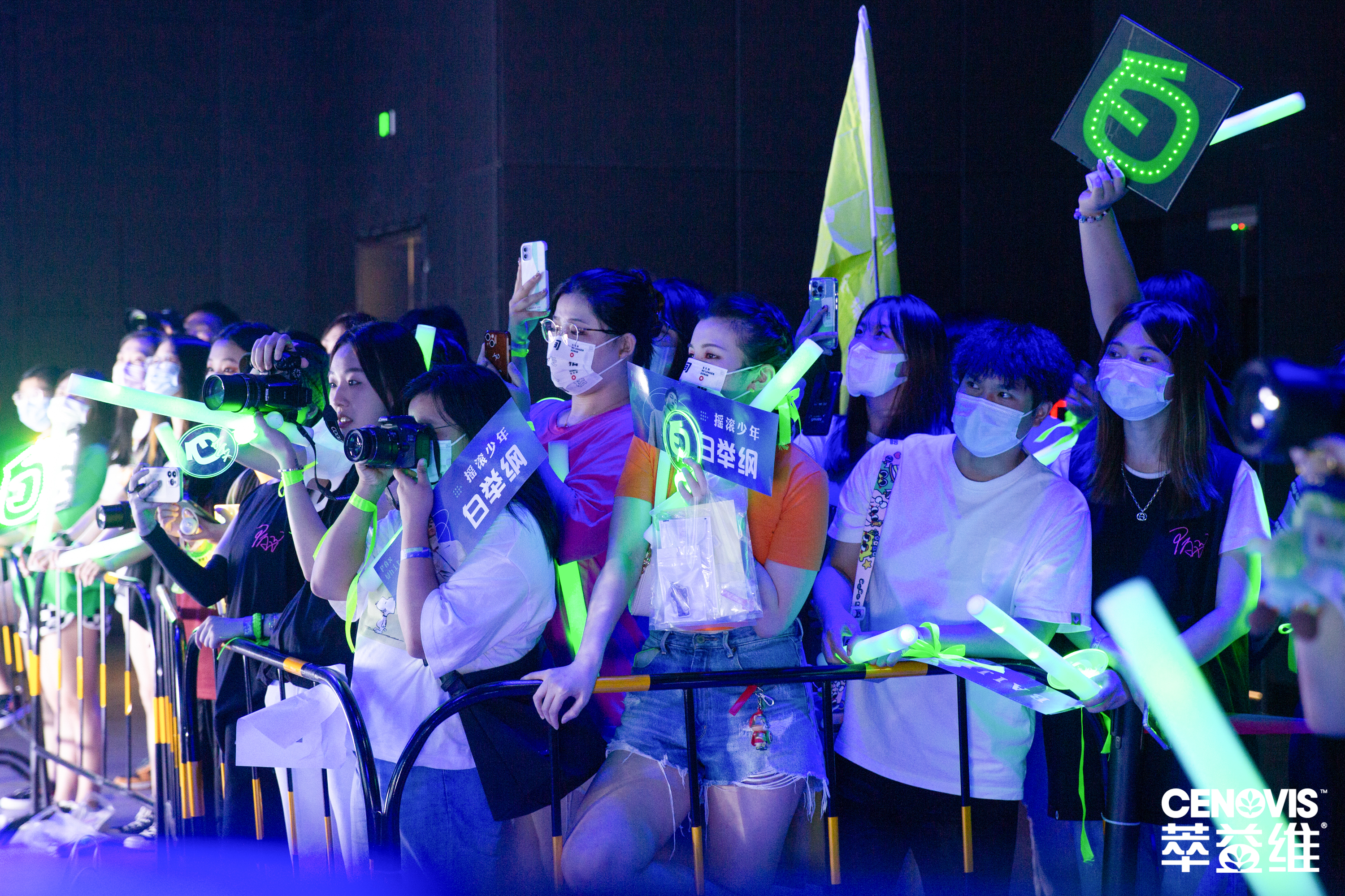 cenovis萃益维c单瓶装,cenovis萃益维c评测