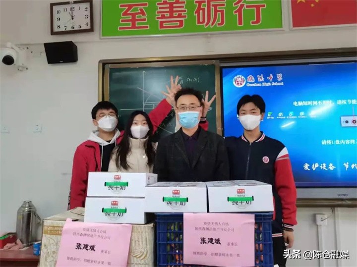 宝鸡市虢镇中学简介,陕西宝鸡陈仓区虢镇中学