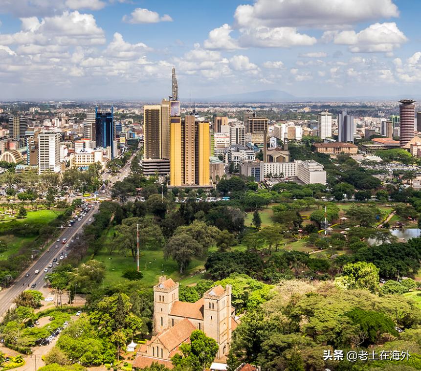 肯尼亚是一个怎么样的国家，带你了解真实的肯尼亚