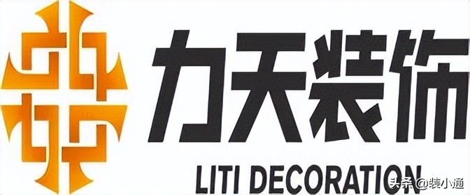 房屋装修公司排名前十口碑推荐,家居装修设计排名前十公司