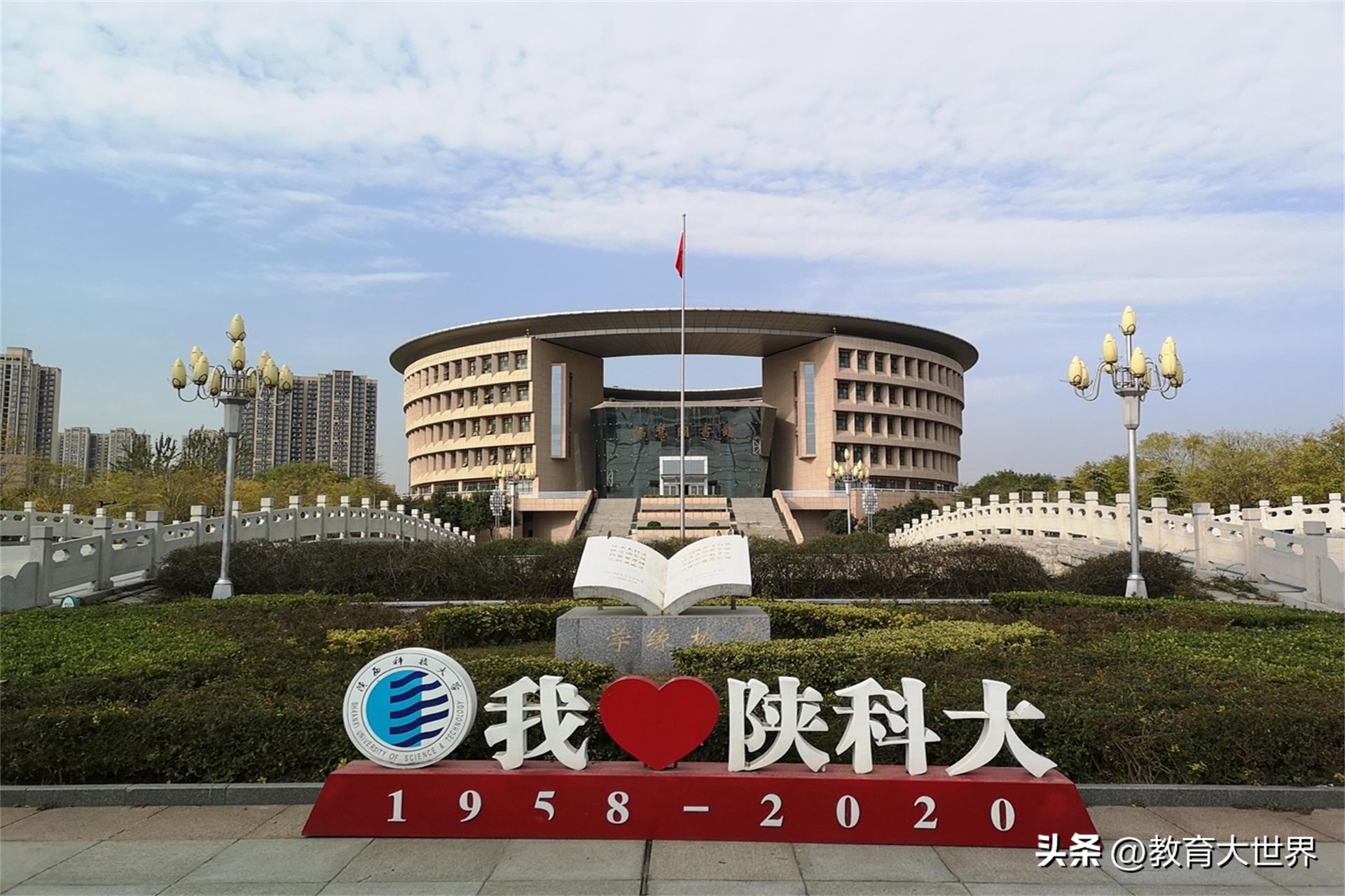 工业大学前途比较好的专业,工业学校学什么专业有发展前景