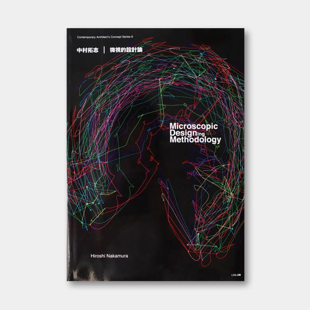 建筑类优秀的书籍推荐,建筑学必读20本书目