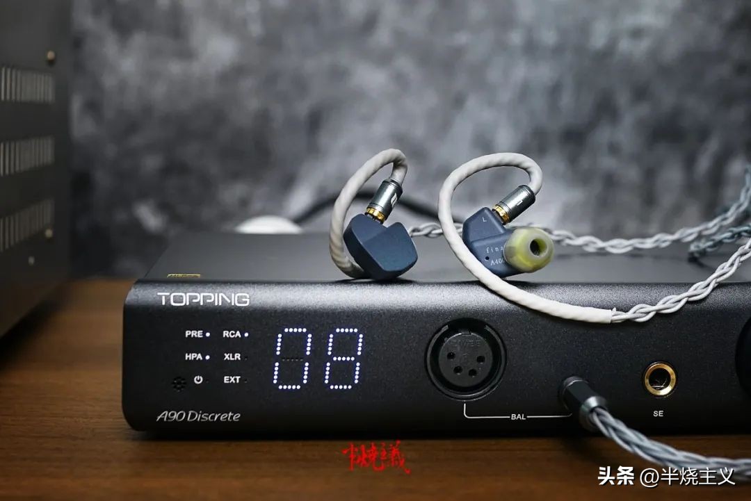 拓品a90d后级,拓品a90d评测