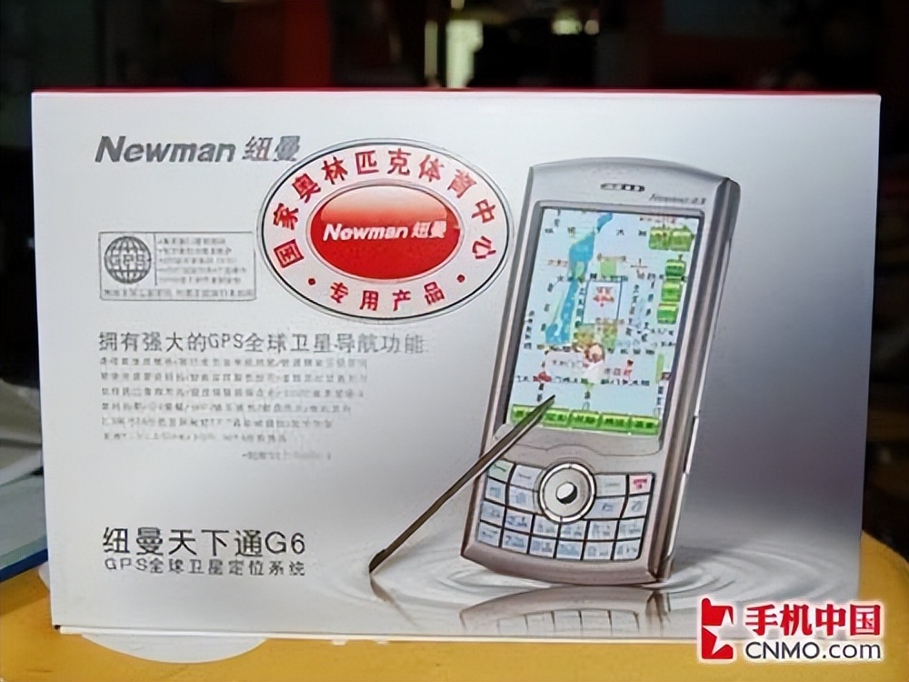 閫氫俊鍘嗗彶杩炶浇1,閫氫俊鍘嗗彶杩炶浇2