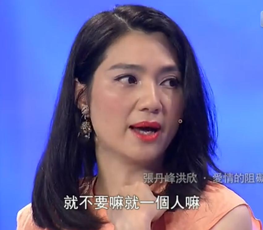 张丹峰洪欣风波后首次合体亮相,张丹峰怀柔拍戏